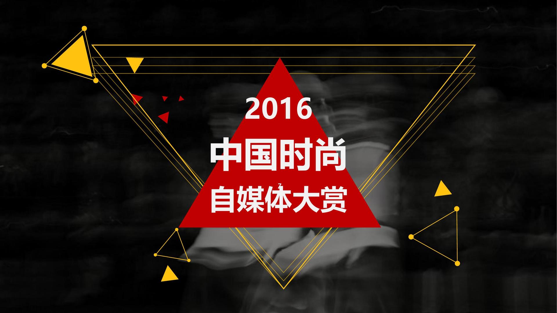 沉浸式戏剧《无声之城》